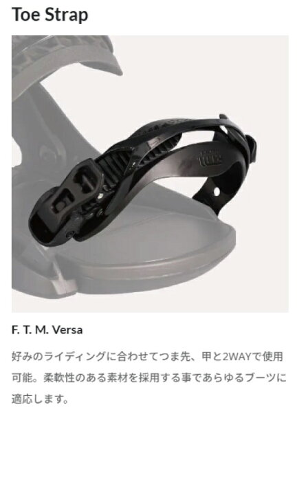 楽天市場】予約商品 26-27 スライ ビンディング ベータ ブラック SLY 
