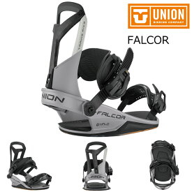 25-26 ユニオン ビンディング ファルコア フォッシル グレー UNION FALCOR Fossil Grey 特典あり ミニディスク ボード フリースタイル カーボン ミニディスク