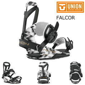 25-26 ユニオン ビンディング ファルコア ヘイズ UNION FALCOR Haze 特典あり メンズ スノーボード オールマウンテン 26Snow