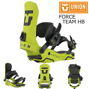 25-26 ユニオン ビンディング フォース チームハイバック サイバーライム UNION FORCE CyberLime 特典あり メンズ レディース スノボ オールマウンテン 26Snow
