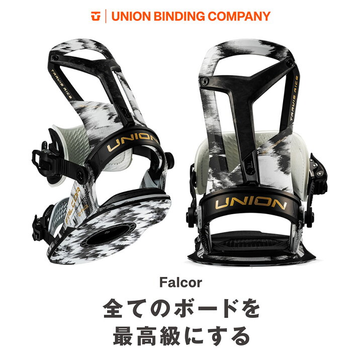 楽天市場】25-26 ユニオン ビンディング ファルコア ブラック UNION 