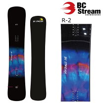 楽天市場】bc stream r2 154の通販