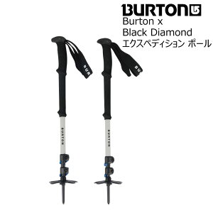 o[g ubN_Ch GNXyfBV |[ Burton x Black Diamond Expedition Poles gbLO obNJg[ gCjO
