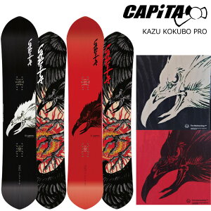 25-26 Ls^ JY RN{ v CAPITA KAZU KOKUBO PRO T Camber Lo[ Y I[}Ee pE_[ p[N Xm[