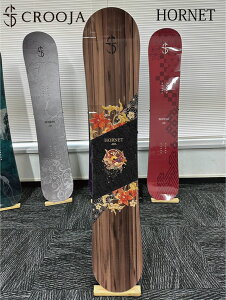 25-26 クロージャー スノーボード ホーネット CROOJA HONET 特典あり ハイブリッドキャンバー ミディアムソフトス 江端翔兵 中川智貴 グラトリ パーク