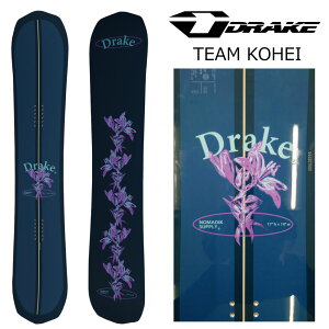 25-26 hCN {[h `[ REwC DRAKE TEAM KOHEI T p[N NOMADIK m}fBbN pE_[ p[N Ki Xm[{[h