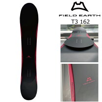 楽天市場】フィールドアース x3の通販
