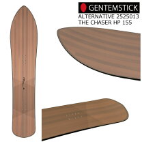 楽天市場】gentemstick the chaserの通販