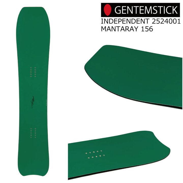 楽天市場】25-26 ゲンテンスティック マンタレイ 156 GENTEMSTICK 