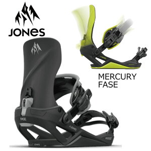 25-26 ジョーンズ スノーボード マーキュリー フェーズ JONES MERCURY FASE 特典あり パウダー フリーライド カービング ファストエントリー