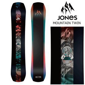 25-26 ジョーンズ スノーボード マウンテンツイン JONES MOUNTAIN TWIN 特典あり パウダー フリーライド カービング 25Snow