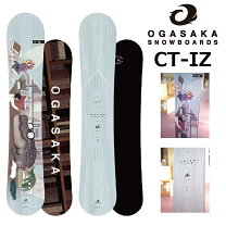 楽天市場】オガサカ ct 148の通販