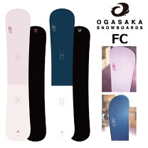 楽天市場】ogasaka fc（性別レディース）（スノーボード用品 