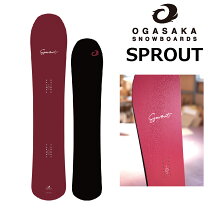 楽天市場】ogasaka sproutの通販