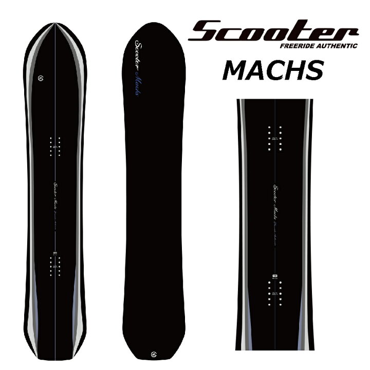 楽天市場】25-26 スクーター スノーボード マックス SCOOTER MACHS 