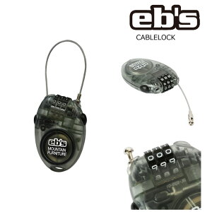 25-26 GrX P[ubN EB'S CABLE LOCK CL-SMOKE  h~