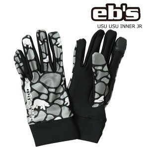 25-26 GrX EXEX Ci[ WjA O[u EB'S USUUSU INNER JR X}z f UVJbg ŔCi[