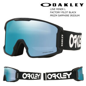 25-26 I[N[S[O C}Ci[L t@Ng[pCbgubN vYTt@CA OAKLEY LINEMINER L FactoryPilotBlack/ PrizmSapphireIridium