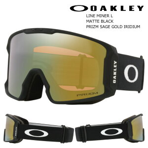 25-26 I[N[S[O C}Ci[L }bgubN vYT[WS[h OAKLEY LINEMINER L MatteBlack/ PrizmSageGoldIridium