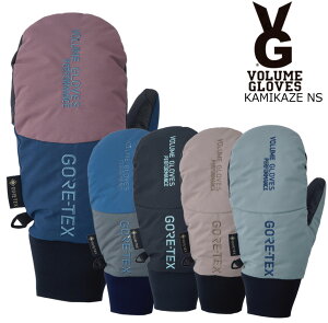 25-26 {[ {[hO[u J~J[ NS VOLUME Gloves GORE-TEX Kamikaze NS Mitt Y fB[X SAebNX Xm[{[h Xm{ O[u
