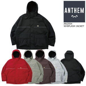 25-26 アンセム ボードジャケット ウィップラッシュ ジャケット AN2554 ANTHEM WHIPLASH JACKET 特典あり S M L メンズ レディース スノーボードウェア