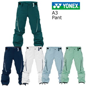 25-26 ヨネックス ボードパンツ YONEX SW8577 A3 Pant スノーボードウエア メンズ レディース 耐水圧30000mm ヒートカプセル スノボウエア