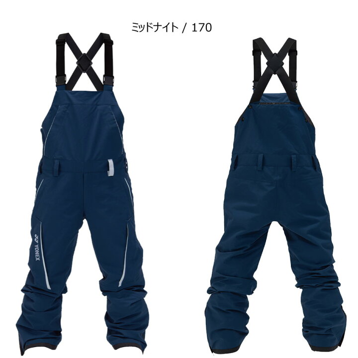 楽天市場】25-26 ヨネックス ボードパンツ YONEX SW8571 A3 Bib Pant 
