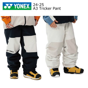 lbNX {[hpc 24-25 YONEX A3 Tricker Pant SW8573 Xm[{[hEGA Y fB[X ϐ30000mm q[gJvZ Xm{