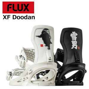 �\�񏤕i 26-27 �t���b�N�X �r���f�B���O �G�b�N�X�G�t ���L�I�g�E�L���E FLUX XF YUKIO TOKYO S M L �����Y ���f�B�[�X �r���f�B���O �X�m�[�{�[�h