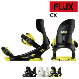 予約商品 26-27 フラックス ビンディング シーエックス FLUX CX メンズ レディース ビンディング カービング スノーボード 平間和徳 ラマさん