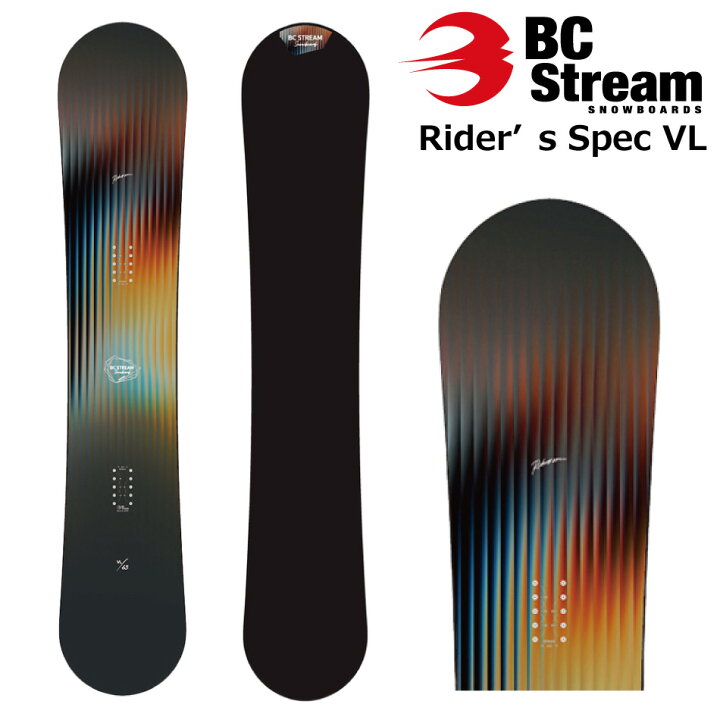楽天市場】予約商品 26-27 ビーシーストリーム スノーボード 