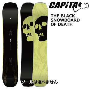 �\�񏤕i 26-27 �L���s�^ �X�m�[�{�[�h �u���b�N�X�m�[�{�[�h �I�u �f�X CAPITA THE BLACK SNOWBOARD OF DEATH �����Y �p�[�N 27Snow �� �X�m�[�{�[�h