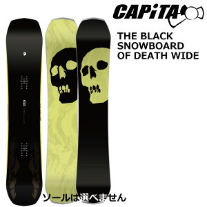 �\�񏤕i 26-27 �L���s�^ �X�m�[�{�[�h �u���b�N�X�m�[�{�[�h �I�u �f�X ���C�h CAPITA THE BLACK SNOWBOARD OF DEATH WIDE �����Y �p�[�N 27Snow