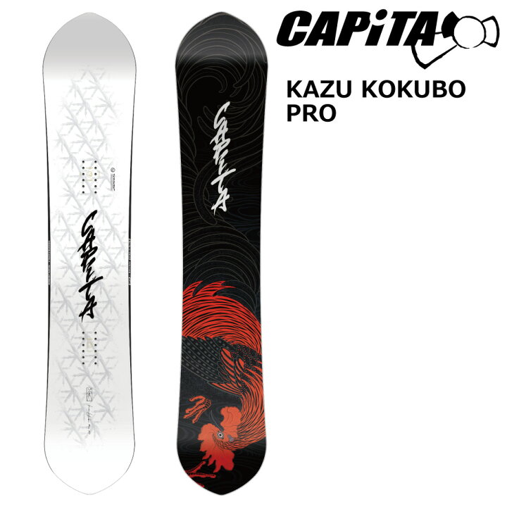 楽天市場】予約商品 26-27 キャピタ カズ コクボ プロ CAPITA KAZU 