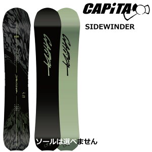 �\�񏤕i 26-27 �L���s�^ �X�m�[�{�[�h �T�C�h���C���_�[ CAPITA SIDEWINDER �����Y �p�[�N 27Snow �� �X�m�[�{�[�h �X�m�{�[ �X�m�{ 27Snow