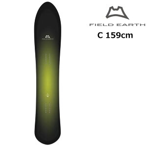�\�񏤕i 26-27 �t�B�[���h�A�[�X �X�m�[�{�[�h �V�[ FIELD EARTH C 159cm 2.5D �N���[�U�[���C�� �I�[���}�E���e�� �J�[�r���O �p�E�_�[