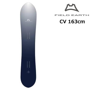 �\�񏤕i 26-27 �t�B�[���h�A�[�X �X�m�[�{�[�h �V�[�u�C FIELD EARTH CV 163cm �E�C���O�v���[�g 2.5D �I�[���}�E���e�� �J�[�r���O �p�E�_�[
