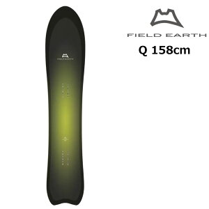 �\�񏤕i 26-27 �t�B�[���h�A�[�X �X�m�[�{�[�h �L���[ FIELD EARTH Q 158cm �N���[�U�[���C�� 2.5D �I�[���}�E���e�� �J�[�r���O �p�E�_�[