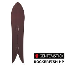 楽天市場】gentemstick tt168の通販