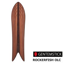 楽天市場】gentemstick rocket fish outline coreの通販
