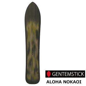 �\�񏤕i 26-27 �Q���e���X�e�B�b�N �A���n�m�J�I�C 157 GENTEMSTICK ALOHA NOKAOI 157 �W�F���[�E���y�X �ʈ䑾�Y ��