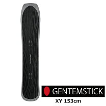 楽天市場】gentemstick independent stickの通販