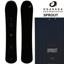 楽天市場】板 オガサカ パウダー スノーボードの通販