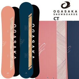 一部入荷 26-27 オオガサカ スノーボード シーティー OGASAKA CT 国産 フリースタイル カービング オールラウンド メンズ レディース スノーボード 板 板 27Snow