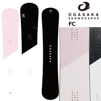 楽天市場】ogasaka fcw 157の通販