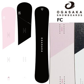 楽天市場】予約商品 26-27 オガサカ スノーボード エフシー OGASAKA FC 