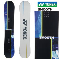 予約商品 26-27 ヨネックス スノーボード スムース ブラックオーシャンブルー YONEX SMOOTH SM26 キャン…