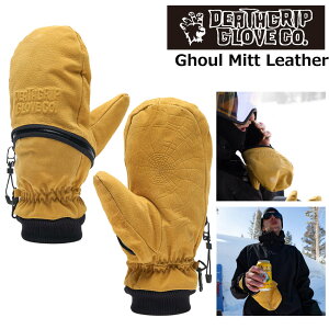 �\�񏤕i 26-27 �f�X�O���b�v �O�[�� �~�b�g ���U�[ �^�� DEATHGRIP Ghoul Mitt Leather Tan �O���[�u���O�����w���g����