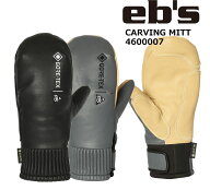 予約商品 26-27 エビス カービングミット ゴアテックス EB'S CARVING MITT Gore-Tex グローブ アウターグ…