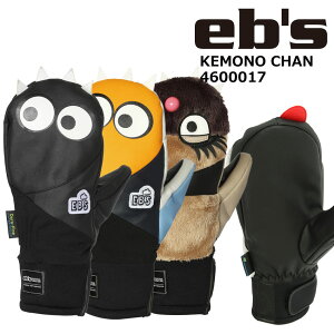 �\�񏤕i 26-27 �G�r�X �P���m�`���� EB'S KEMONO MITT �O���[�u �A�E�^�[�O���[�u �����Y ���f�B�[�X